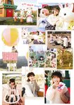 [Photobook] Miku Ito 伊藤美来 - Mikku no Ehon みっくのえほん (2021-02-22)