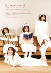[Photobook] Miku Ito 伊藤美来 - Mikku no Ehon みっくのえほん (2021-02-22)