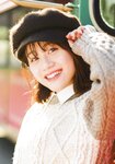 [Photobook] Miku Ito 伊藤美来 - Mikku no Ehon みっくのえほん (2021-02-22)