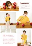 [Photobook] Miku Ito 伊藤美来 - Mikku no Ehon みっくのえほん (2021-02-22)