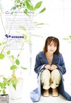 [Photobook] Miku Ito 伊藤美来 - Mikku no Ehon みっくのえほん (2021-02-22)