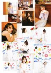 [Photobook] Miku Ito 伊藤美来 - Mikku no Ehon みっくのえほん (2021-02-22)