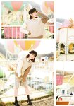 [Photobook] Miku Ito 伊藤美来 - Mikku no Ehon みっくのえほん (2021-02-22)