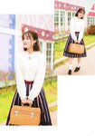 [Photobook] Miku Ito 伊藤美来 - Mikku no Ehon みっくのえほん (2021-02-22)