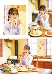 [Photobook] Miku Ito 伊藤美来 - Mikku no Ehon みっくのえほん (2021-02-22)