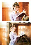 [Photobook] Miku Ito 伊藤美来 - Mikku no Ehon みっくのえほん (2021-02-22)