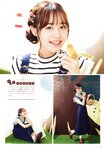 [Photobook] Miku Ito 伊藤美来 - Mikku no Ehon みっくのえほん (2021-02-22)
