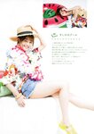 [Photobook] Miku Ito 伊藤美来 - Mikku no Ehon みっくのえほん (2021-02-22)