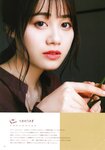 [Photobook] Miku Ito 伊藤美来 - Mikku no Ehon みっくのえほん (2021-02-22)