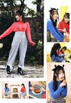 [Photobook] Miku Ito 伊藤美来 - Mikku no Ehon みっくのえほん (2021-02-22)