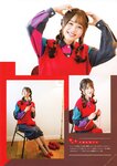 [Photobook] Miku Ito 伊藤美来 - Mikku no Ehon みっくのえほん (2021-02-22)