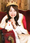 [Photobook] Miku Ito 伊藤美来 - Mikku no Ehon みっくのえほん (2021-02-22)