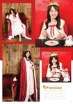 [Photobook] Miku Ito 伊藤美来 - Mikku no Ehon みっくのえほん (2021-02-22)