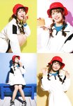 [Photobook] Miku Ito 伊藤美来 - Mikku no Ehon みっくのえほん (2021-02-22)