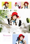 [Photobook] Miku Ito 伊藤美来 - Mikku no Ehon みっくのえほん (2021-02-22)