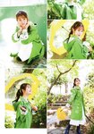 [Photobook] Miku Ito 伊藤美来 - Mikku no Ehon みっくのえほん (2021-02-22)