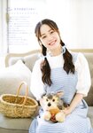 [Photobook] Miku Ito 伊藤美来 - Mikku no Ehon みっくのえほん (2021-02-22)