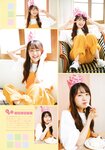[Photobook] Miku Ito 伊藤美来 - Mikku no Ehon みっくのえほん (2021-02-22)