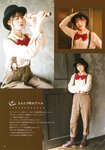 [Photobook] Miku Ito 伊藤美来 - Mikku no Ehon みっくのえほん (2021-02-22)