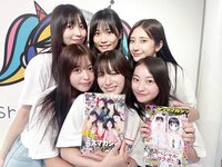 [Young Magazine] 週刊ヤングマガジン 2024.09.16 No.40 葉月くれあ 山本杏 花城奈央