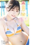 [Young Magazine] 週刊ヤングマガジン 2024.09.16 No.40 葉月くれあ 山本杏 花城奈央