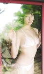 [Photobook] 2024.09.09 【デジタル限定】里仲菜月写真集「こっち向いて、なっちゃん！」 (週プレ PHOTO BOOK)