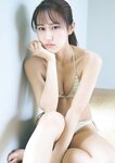 [Weekly Playboy] 2024.09.23 No.39 田中美久 和内璃乃 里仲菜月 山崎あみ 川平 聖（HKT48）運上弘菜 石川萌香 名取くるみ