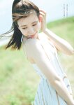 [Weekly Playboy] 2024.09.23 No.39 田中美久 和内璃乃 里仲菜月 山崎あみ 川平 聖（HKT48）運上弘菜 石川萌香 名取くるみ