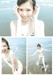 [Weekly Playboy] 2024.09.23 No.39 田中美久 和内璃乃 里仲菜月 山崎あみ 川平 聖（HKT48）運上弘菜 石川萌香 名取くるみ