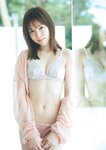 [Weekly Playboy] 2024.09.23 No.39 田中美久 和内璃乃 里仲菜月 山崎あみ 川平 聖（HKT48）運上弘菜 石川萌香 名取くるみ