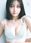 [Weekly Playboy] 2024.09.23 No.39 田中美久 和内璃乃 里仲菜月 山崎あみ 川平 聖（HKT48）運上弘菜 石川萌香 名取くるみ