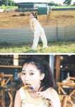 [Weekly Playboy] 2024.09.23 No.39 田中美久 和内璃乃 里仲菜月 山崎あみ 川平 聖（HKT48）運上弘菜 石川萌香 名取くるみ