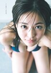 [Weekly Playboy] 2024.09.23 No.39 田中美久 和内璃乃 里仲菜月 山崎あみ 川平 聖（HKT48）運上弘菜 石川萌香 名取くるみ