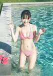 [Weekly Playboy] 2024.09.23 No.39 田中美久 和内璃乃 里仲菜月 山崎あみ 川平 聖（HKT48）運上弘菜 石川萌香 名取くるみ