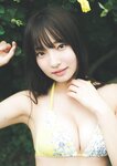 [Weekly Playboy] 2024.09.23 No.39 田中美久 和内璃乃 里仲菜月 山崎あみ 川平 聖（HKT48）運上弘菜 石川萌香 名取くるみ