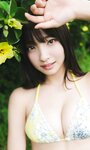 [Weekly Playboy] 2024.09.23 No.39 田中美久 和内璃乃 里仲菜月 山崎あみ 川平 聖（HKT48）運上弘菜 石川萌香 名取くるみ