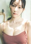 [Weekly Playboy] 2024.09.23 No.39 田中美久 和内璃乃 里仲菜月 山崎あみ 川平 聖（HKT48）運上弘菜 石川萌香 名取くるみ