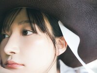 [Weekly Playboy] 2024.09.23 No.39 田中美久 和内璃乃 里仲菜月 山崎あみ 川平 聖（HKT48）運上弘菜 石川萌香 名取くるみ