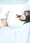 [Weekly Playboy] 2024.09.23 No.39 田中美久 和内璃乃 里仲菜月 山崎あみ 川平 聖（HKT48）運上弘菜 石川萌香 名取くるみ