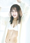 [Weekly Playboy] 2024.09.23 No.39 田中美久 和内璃乃 里仲菜月 山崎あみ 川平 聖（HKT48）運上弘菜 石川萌香 名取くるみ