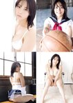 グラビアザテレビジョン Vol.73 田中美久 坂巻有紗 山岡雅弥 大原優乃 星島沙也加 三橋くん 青山ひかる 隅野和奏 大嶋みく 似鳥沙也加 里仲菜月  HANNA＆ALLY 斎藤恭代