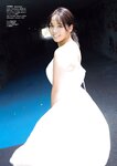 グラビアザテレビジョン Vol.73 田中美久 坂巻有紗 山岡雅弥 大原優乃 星島沙也加 三橋くん 青山ひかる 隅野和奏 大嶋みく 似鳥沙也加 里仲菜月  HANNA＆ALLY 斎藤恭代