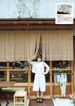 グラビアザテレビジョン Vol.73 田中美久 坂巻有紗 山岡雅弥 大原優乃 星島沙也加 三橋くん 青山ひかる 隅野和奏 大嶋みく 似鳥沙也加 里仲菜月  HANNA＆ALLY 斎藤恭代