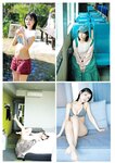 グラビアザテレビジョン Vol.73 田中美久 坂巻有紗 山岡雅弥 大原優乃 星島沙也加 三橋くん 青山ひかる 隅野和奏 大嶋みく 似鳥沙也加 里仲菜月  HANNA＆ALLY 斎藤恭代