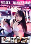 グラビアザテレビジョン Vol.73 田中美久 坂巻有紗 山岡雅弥 大原優乃 星島沙也加 三橋くん 青山ひかる 隅野和奏 大嶋みく 似鳥沙也加 里仲菜月  HANNA＆ALLY 斎藤恭代