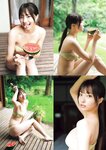 グラビアザテレビジョン Vol.73 田中美久 坂巻有紗 山岡雅弥 大原優乃 星島沙也加 三橋くん 青山ひかる 隅野和奏 大嶋みく 似鳥沙也加 里仲菜月  HANNA＆ALLY 斎藤恭代