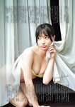 グラビアザテレビジョン Vol.73 田中美久 坂巻有紗 山岡雅弥 大原優乃 星島沙也加 三橋くん 青山ひかる 隅野和奏 大嶋みく 似鳥沙也加 里仲菜月  HANNA＆ALLY 斎藤恭代