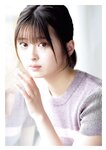 グラビアザテレビジョン Vol.73 田中美久 坂巻有紗 山岡雅弥 大原優乃 星島沙也加 三橋くん 青山ひかる 隅野和奏 大嶋みく 似鳥沙也加 里仲菜月  HANNA＆ALLY 斎藤恭代