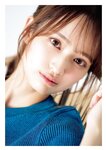 グラビアザテレビジョン Vol.73 田中美久 坂巻有紗 山岡雅弥 大原優乃 星島沙也加 三橋くん 青山ひかる 隅野和奏 大嶋みく 似鳥沙也加 里仲菜月  HANNA＆ALLY 斎藤恭代