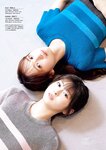 グラビアザテレビジョン Vol.73 田中美久 坂巻有紗 山岡雅弥 大原優乃 星島沙也加 三橋くん 青山ひかる 隅野和奏 大嶋みく 似鳥沙也加 里仲菜月  HANNA＆ALLY 斎藤恭代